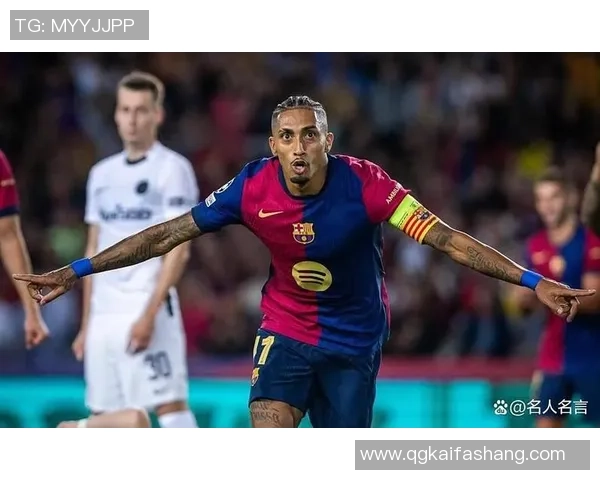 巴西现代足球明星盘点及其在国际赛场上的辉煌成就