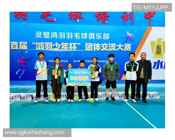 深圳羽毛球队的训练与比赛节奏探秘:深度解析运动员的成长与挑战 深圳羽毛球队的训练与比赛节奏探秘:深度解析运动员的成长与挑战