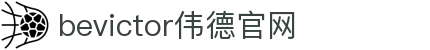 bevictor伟德官网 - 韦德官方网站