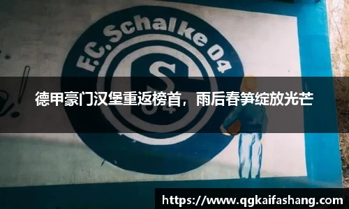 U8国际·(集团)有限公司官网