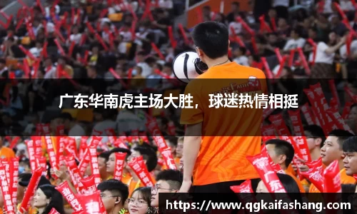 U8国际·(集团)有限公司官网