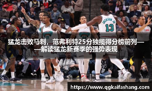 U8国际·(集团)有限公司官网