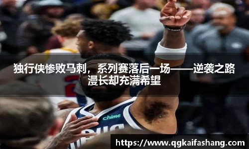 U8国际·(集团)有限公司官网