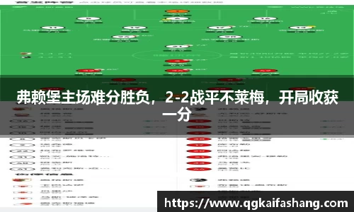 U8国际·(集团)有限公司官网