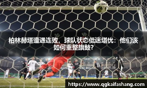 u8国际平台