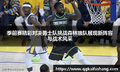 u8国际官网