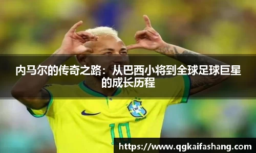 u8国际平台