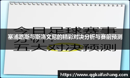 U8国际·(集团)有限公司官网