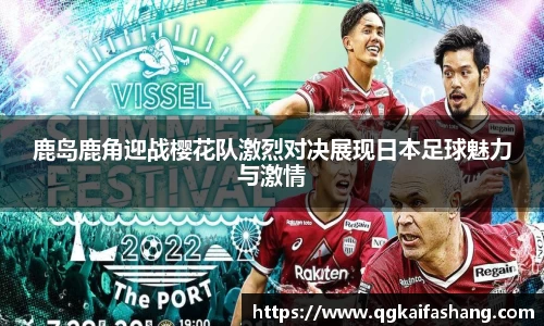 u8国际平台