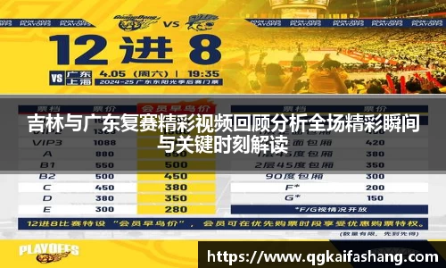 U8国际·(集团)有限公司官网