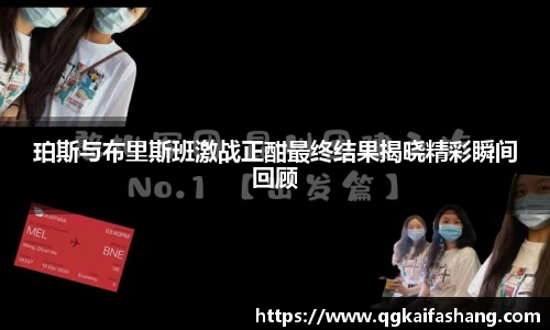 u8国际官网