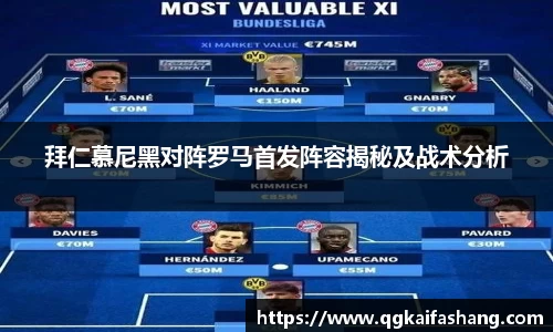 u8国际官网