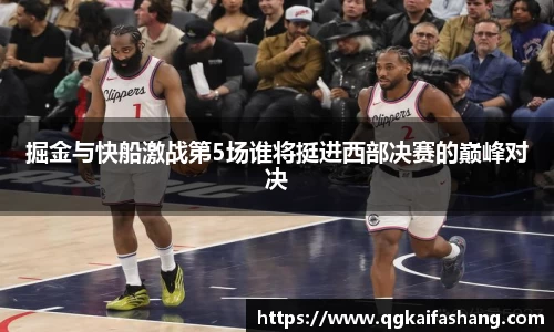 U8国际·(集团)有限公司官网
