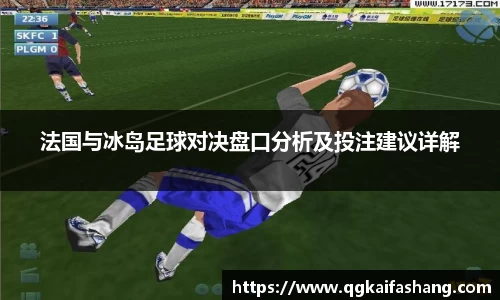 u8国际