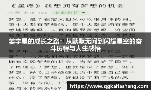 U8国际·(集团)有限公司官网