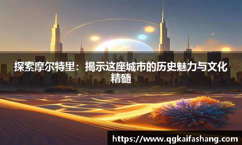 u8国际平台