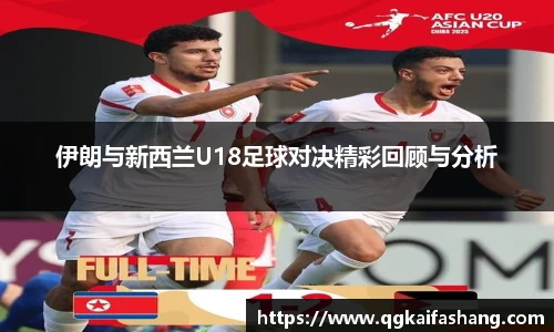 U8国际·(集团)有限公司官网