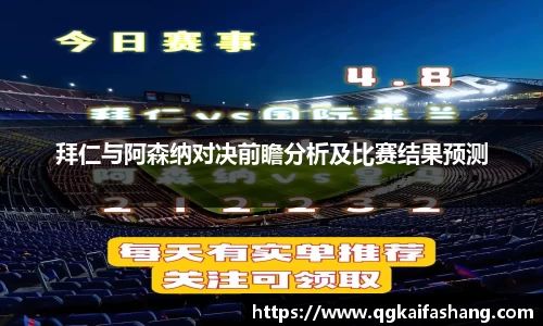 u8国际