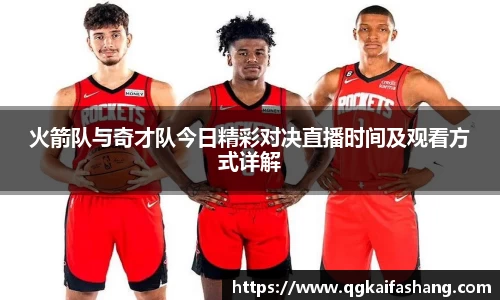 u8国际平台