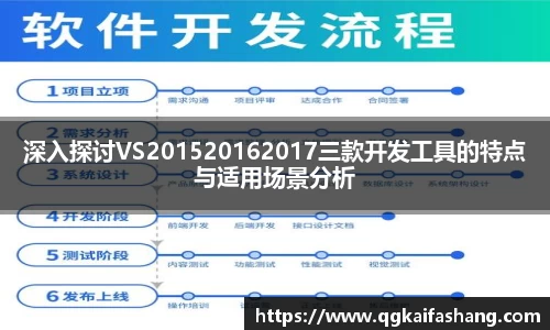 u8国际平台