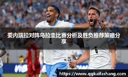 U8国际·(集团)有限公司官网