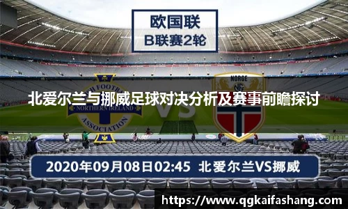 u8国际平台