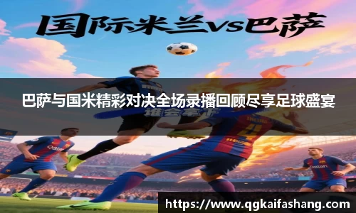 u8国际