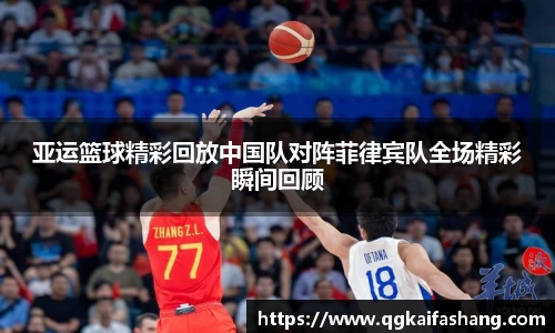 U8国际·(集团)有限公司官网