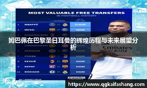 U8国际·(集团)有限公司官网