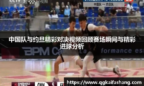 u8国际官网