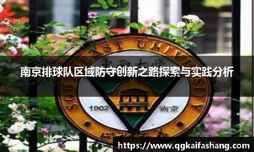 u8国际平台