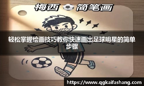 U8国际·(集团)有限公司官网