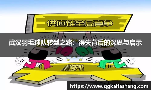 u8国际官网