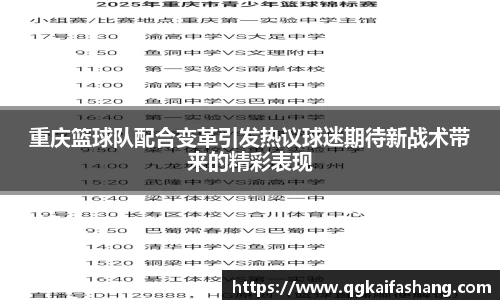 u8国际官网