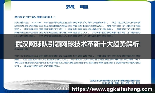u8国际官网