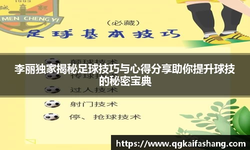 u8国际